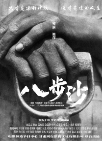 97久久精品视频